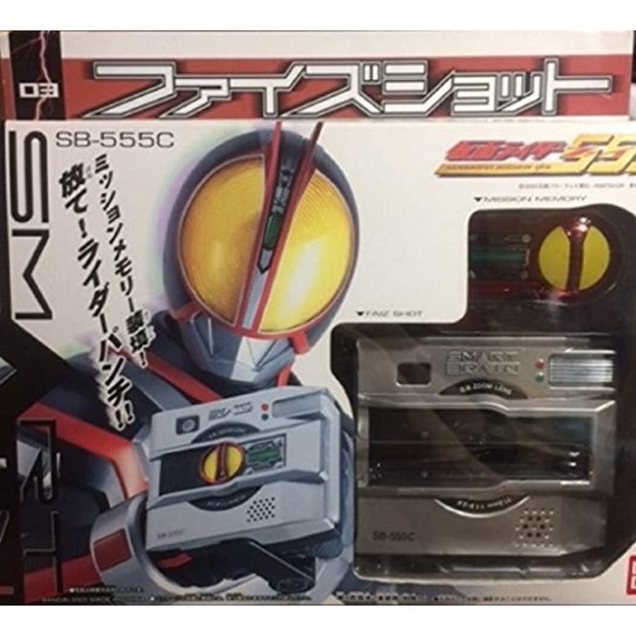 新品即決 仮面ライダーファイズ 03 ファイズショット 2bbbhlxhnm ゼブランドショップ 通販 Yahoo ショッピング ポイント10倍 Www Htsstlucia Org