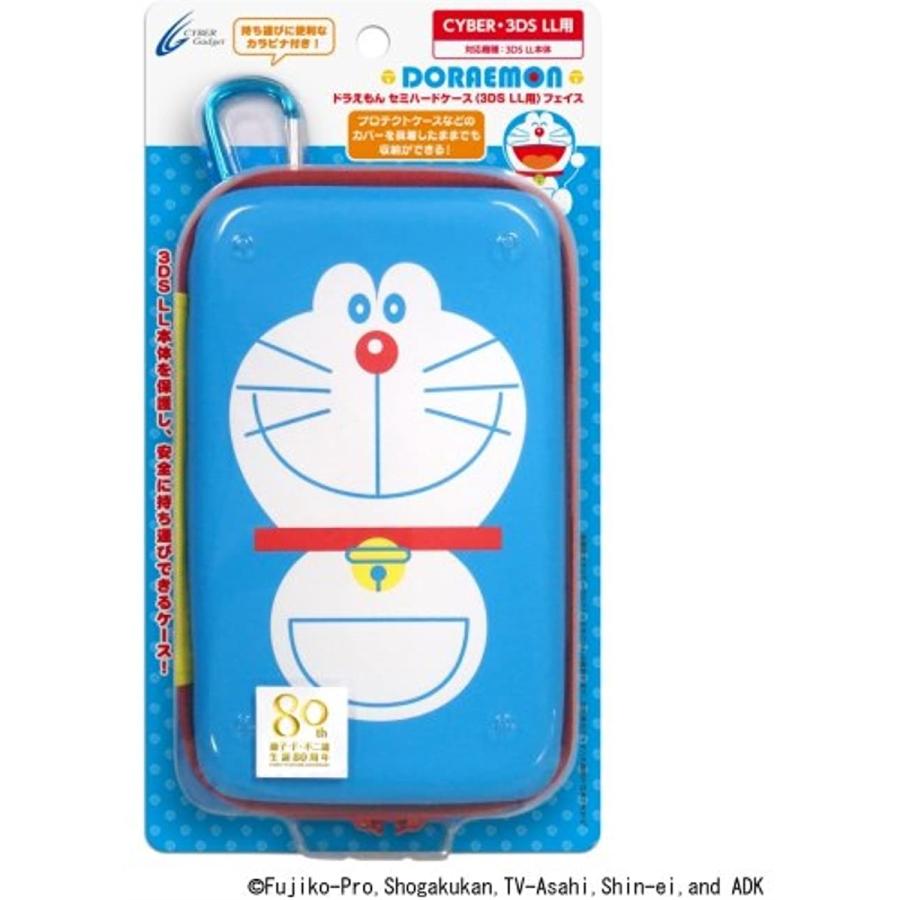 ドラえもん セミハードケース 3ds Ll 用 フェイス Nintendo 3ds 109 237 9 154