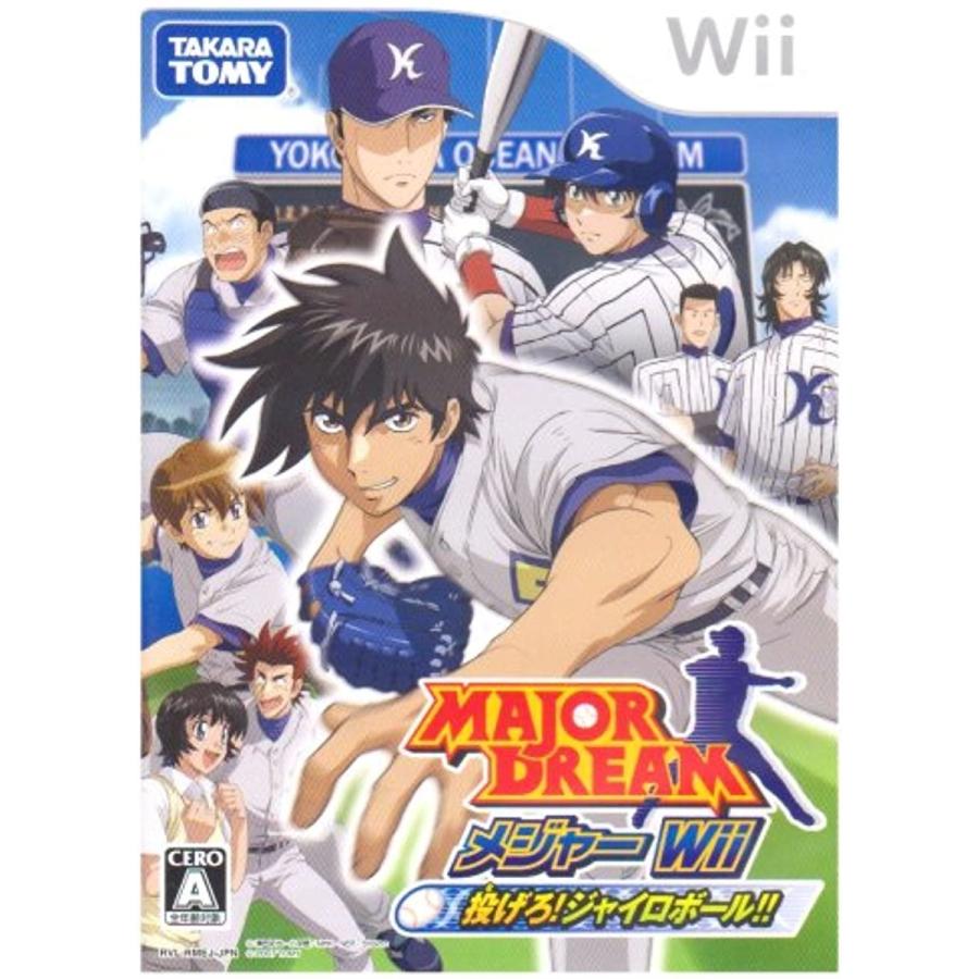 2bbf59qr ゼブランドショップ 特典無し Wii テレビゲーム メジャーwii投げろ ジャイロボール