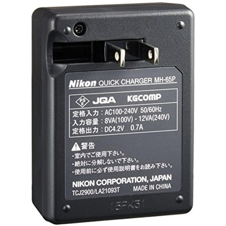 Nikon バッテリーチャージャー MH-65P｜zebrand-shop｜02