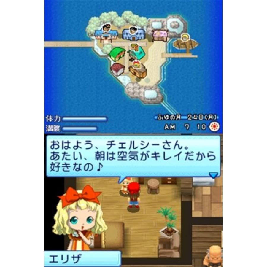牧場物語 キラキラ太陽となかまたち Nintendo Ds 2bbfhkq43j ゼブランドショップ 通販 Yahoo ショッピング