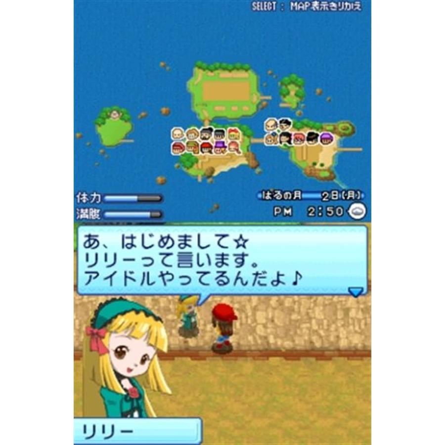 牧場物語 キラキラ太陽となかまたち Nintendo Ds 2bbfhkq43j ゼブランドショップ 通販 Yahoo ショッピング