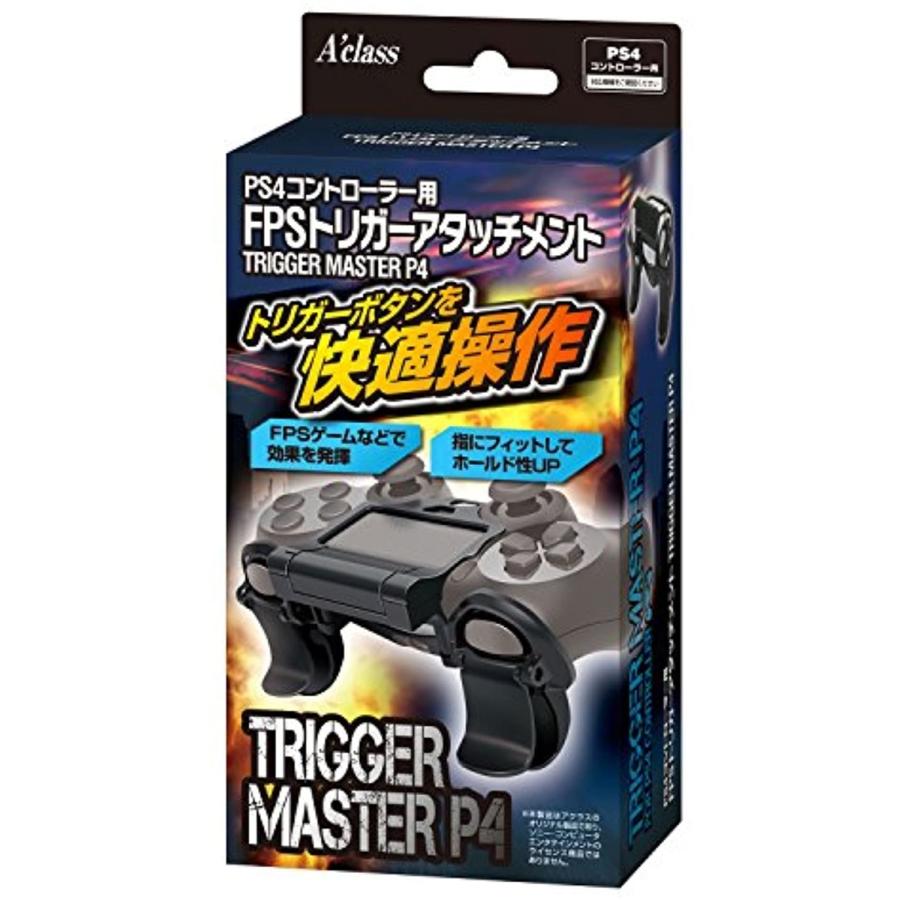 Ps4コントローラー用fpsトリガーアタッチメント Trigger Master P4 Sasp 0305 Playstation 4 2bbgk96hki ゼブランドショップ 通販 Yahoo ショッピング