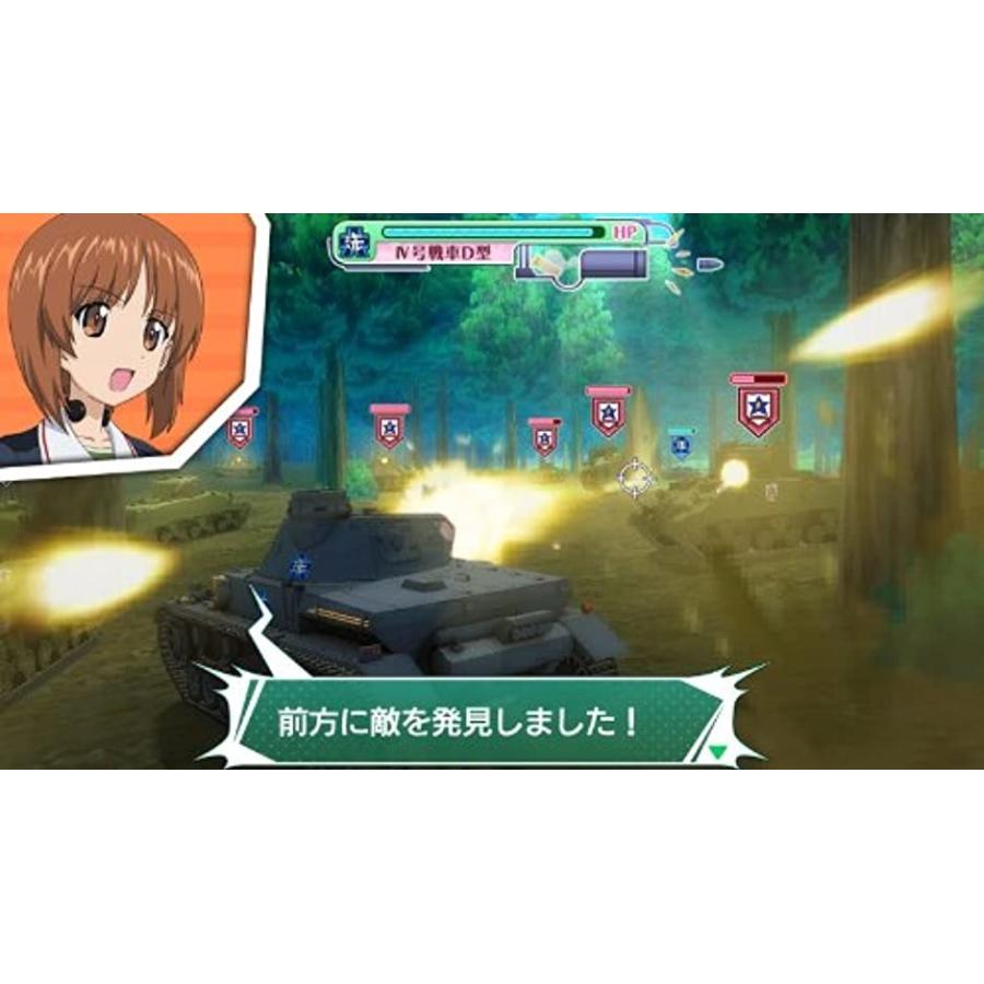 ガールズ パンツァー 戦車道 極めます ライバルは宝物box Ps Vita Vljs Playstation Vita 2bbkfv0afz ゼブランドショップ 通販 Yahoo ショッピング