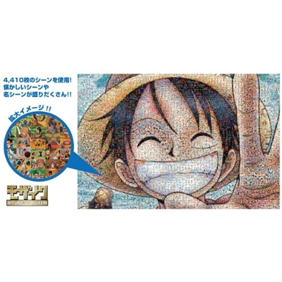 1000ピース ジグソーパズル ワンピース モザイクアート 50x75cm 1000 330 50x75cm 2bbm53krhh ゼブランドショップ 通販 Yahoo ショッピング