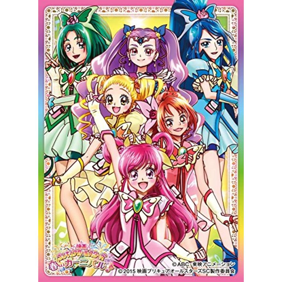 キャラクタースリーブ 映画プリキュアオールスターズ 春のカーニバル Yes プリキュア5gogo En 036 6056 2bbqw3x6c7 ゼブランドショップ 通販 Yahoo ショッピング