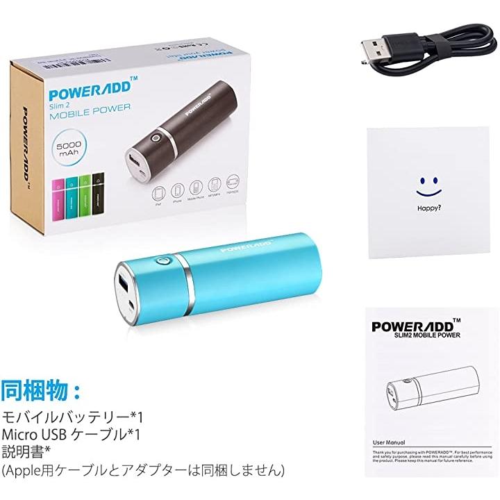 Poweradd Slim2 5000mah モバイルバッテリー 2 1aスマート急速充電 モバブ Muccitv 商品提供動画 タイアップレビュー Sub4sub Youtube