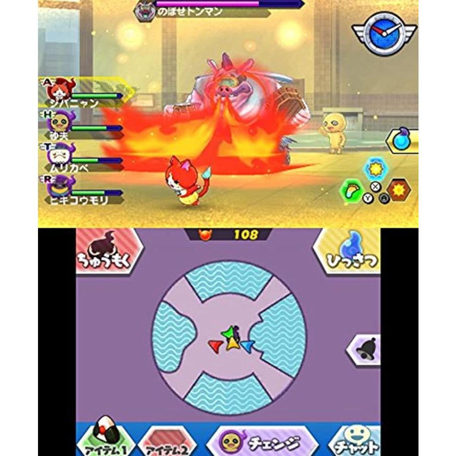 妖怪ウォッチバスターズ 赤猫団 特典 レッドjメダル 同梱 3ds Ctr P Byaj Nintendo 3ds 2bbsvipvpc ゼブランドショップ 通販 Yahoo ショッピング