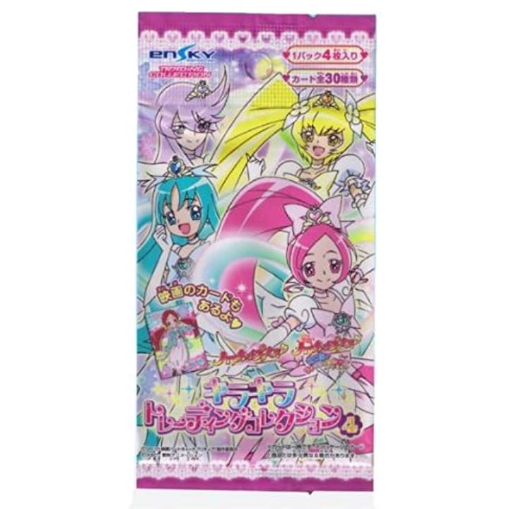 ハートキャッチプリキュア キラキラトレーディングコレクション4 Box 2bbt6iezc3 ゼブランドショップ 通販 Yahoo ショッピング