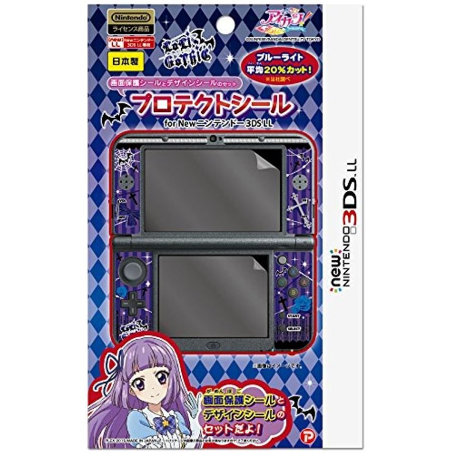 アイカツ Newニンテンドー3dsll専用 プロテクトシール Loli Gothic Nintendo 3ds Paestum Org Uk