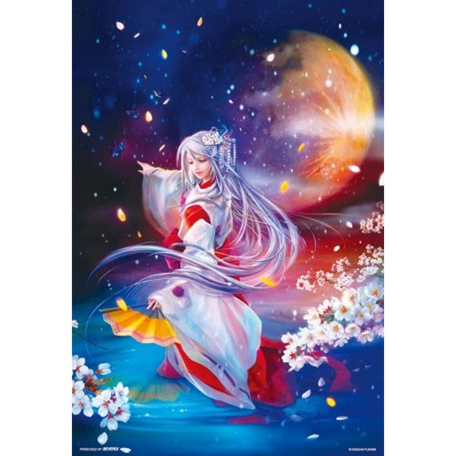 300ピース ジグソーパズル 深泉万葉 麗月 Moonlit Dance 26x38cm 93 067 38x26cm 2bby6qiui1 ゼブランドショップ 通販 Yahoo ショッピング