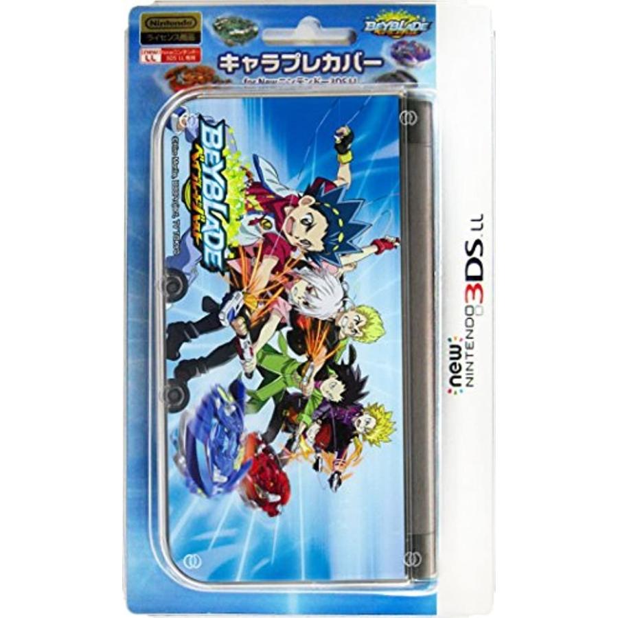 キャラプレカバー For New ニンテンドー3dsll ベイブレードバースト Nintendo 3ds ポーチ ケース カバー