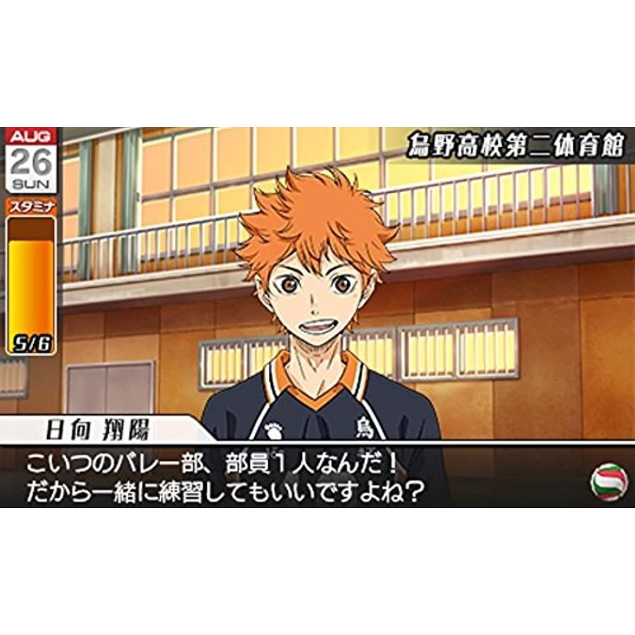 ハイキュー Cross Team Match 3ds Nintendo 3ds 2bf63bl7vx ゼブランドショップ 通販 Yahoo ショッピング