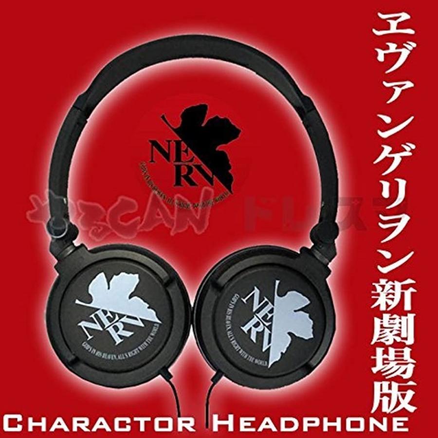 ヱヴァンゲリヲン新劇場版 キャラクターヘッドフォン Ev 112bk 黒 2bfikxo7az ゼブランドショップ 通販 Yahoo ショッピング
