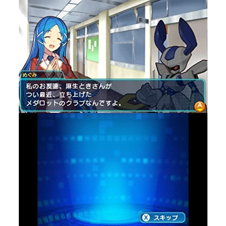 メダロット ガールズミッション 3ds Nintendo 3ds 2bfm2rdhgl ゼブランドショップ 通販 Yahoo ショッピング