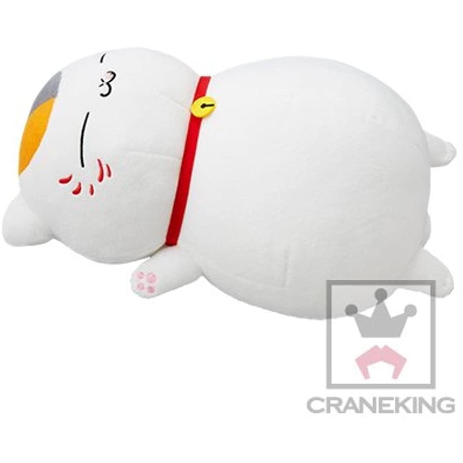 夏目友人帳 でっかいぬいぐるみ ニャンコ先生まんぞく 2bfo5lot69 ゼブランドショップ 通販 Yahoo ショッピング