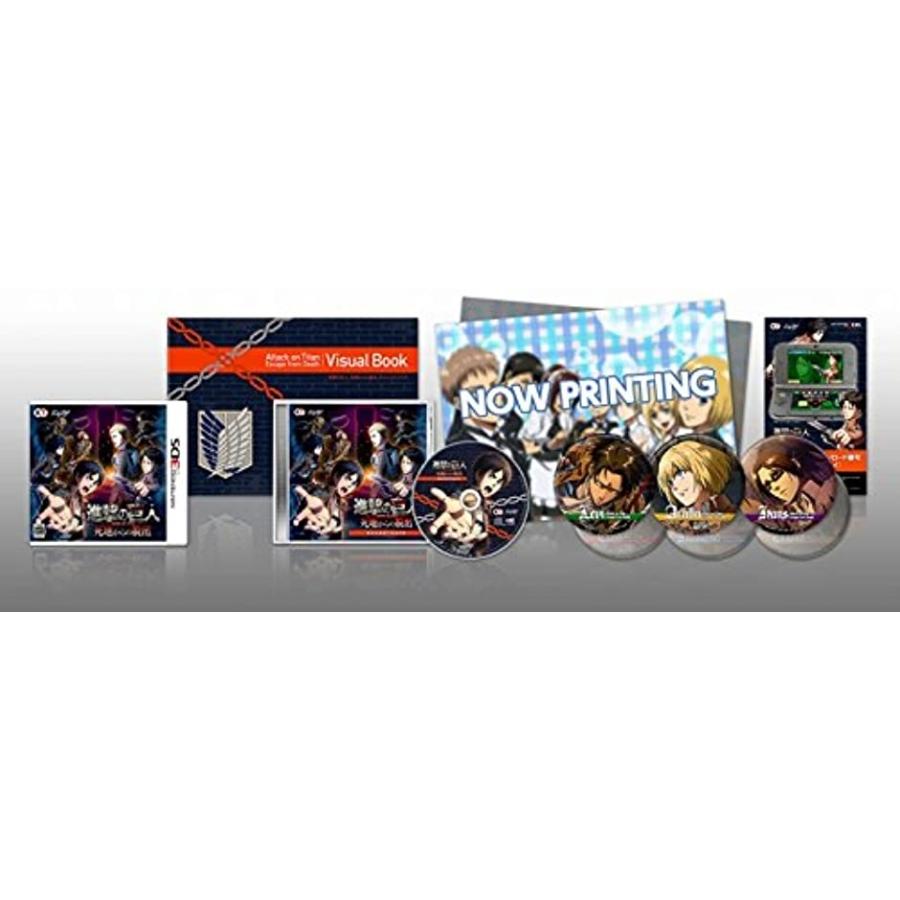 進撃の巨人 死地からの脱出 トレジャーbox 初回封入特典 音声付きテーマ ダウンロード番号 エレン 同梱 Nintendo 3ds 2bfob9migb ゼブランドショップ 通販 Yahoo ショッピング