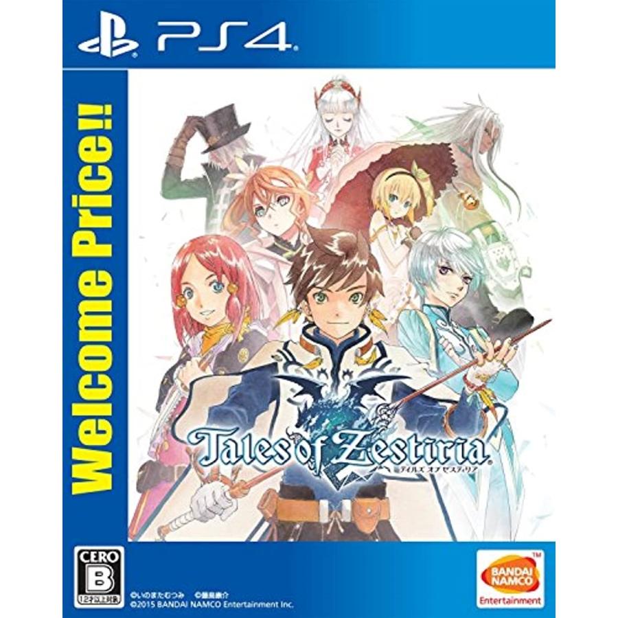 テイルズ オブ ゼスティリア Welcome Price Ps4 Playstation 4 2bfzlr673a ゼブランドショップ 通販 Yahoo ショッピング