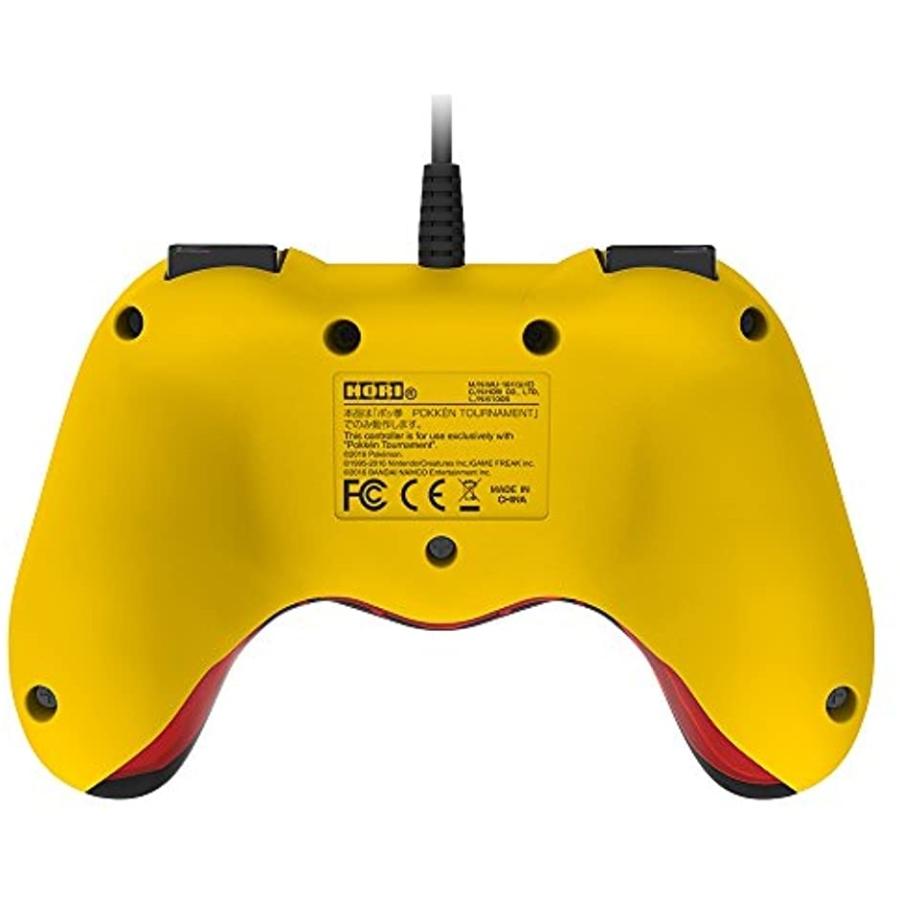 Wii U対応ポッ拳専用コントローラー For ピカチュウ Wiu 101 Nintendo Wii U 2bfzvm45s3 ゼブランドショップ 通販 Yahoo ショッピング