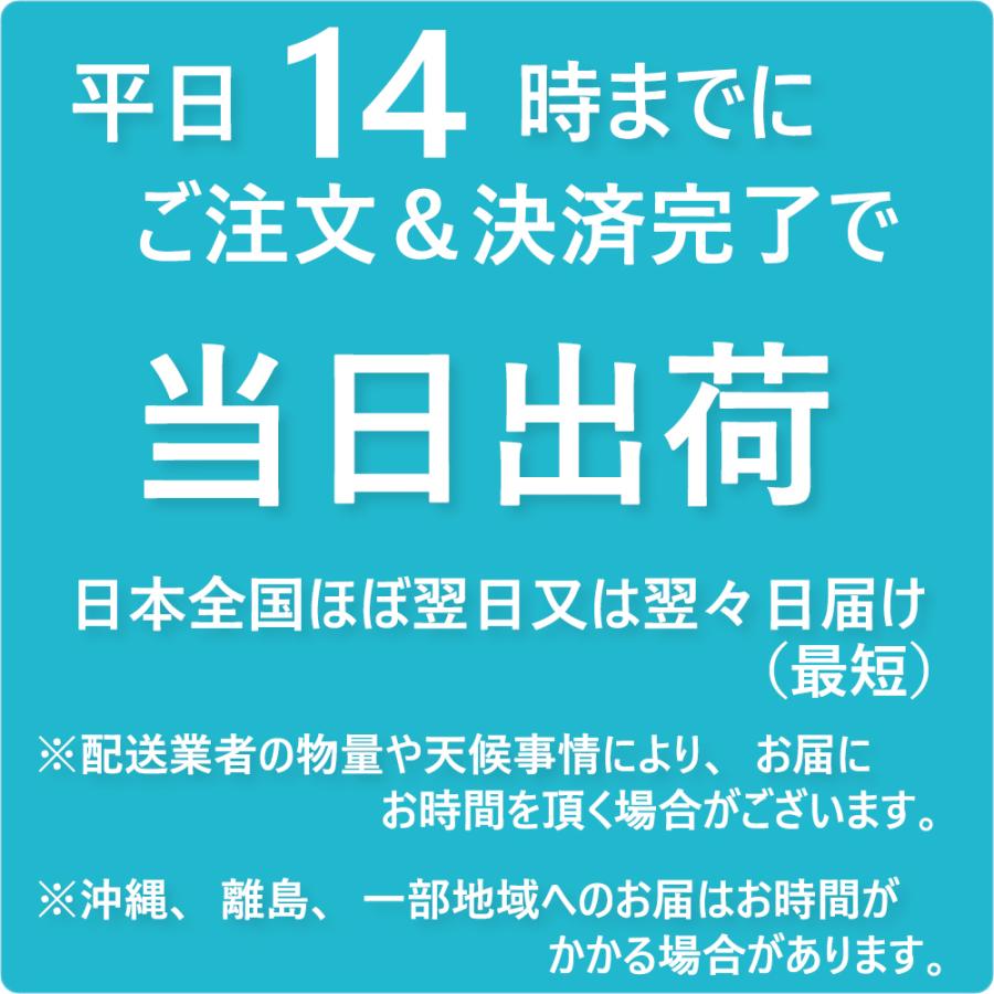 ゼクーカラー（ZECOO COLOR） ( RPC346C30 )キヤノン用 BC-366 BC-361