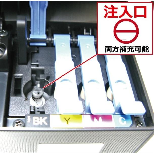 ゼクーカラー（ZECOO COLOR） ( RPEET300X4-T )エプソン EPSON