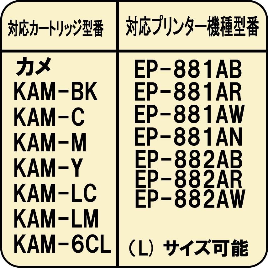 全てのアイテム まとめ エプソン Ijカートリッジkui Y 送料込 イエロー 30セット プリンター Fax用インク Williamsav Com