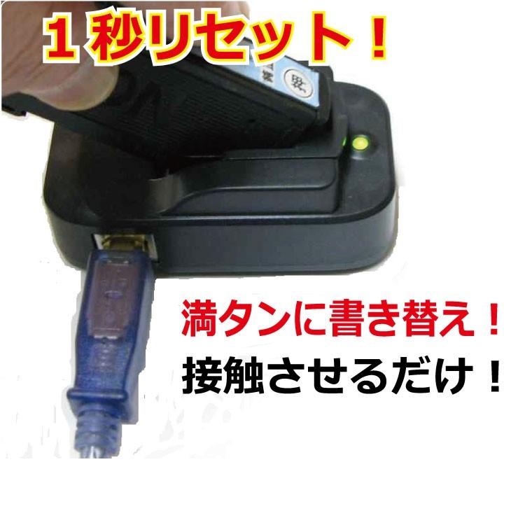 ゼクーカラー（ZECOO COLOR） ( RPESAT30BK ) エプソン EPSON SAT-6CL