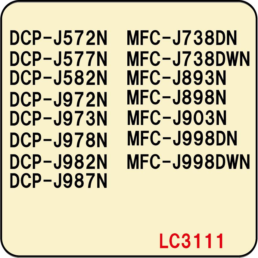 ( ZB3111ST-R2 ) LC3111-4PK DCP-J978N DCP-J987N DCP-J572N MFC-J898N ブラザー プリンター 用 詰め替えインク 4色 X 30ml リセッター付 スターターセット V2｜zecoocolor｜03