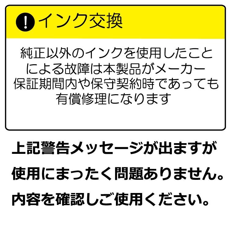 Zb3111st R ブラザーlc3111 4pk Lc3111 対応 詰め替えインク 4色 X 30ml スターターセット リセッター付 V2 Zb3111st R2 ゼクーカラー 通販 Yahoo ショッピング