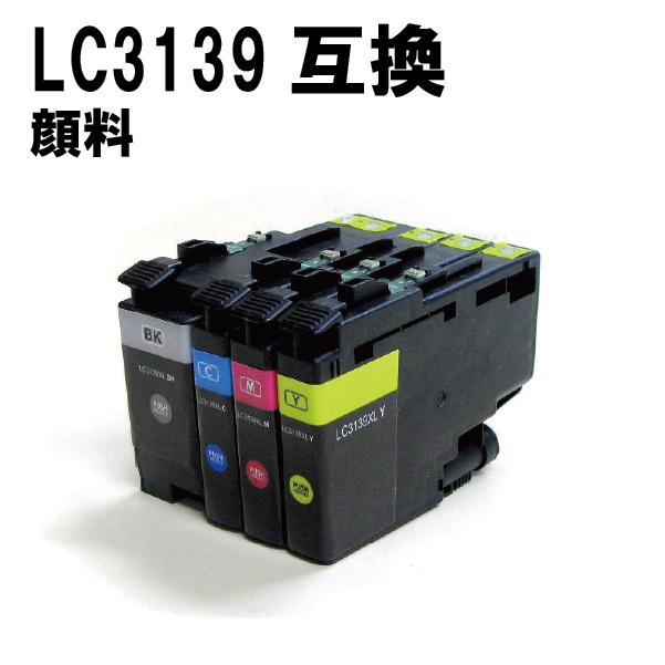ブラザー純正インク LC3139 スターターインク 4色 ゼクーカラー
