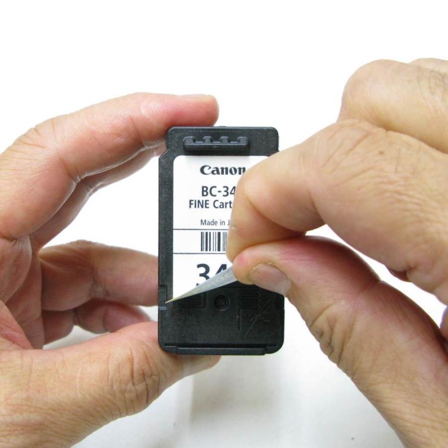 ゼクーカラー キヤノン BC-366 BC-365 BC-361 BC-360 BC-346 BC345 BC