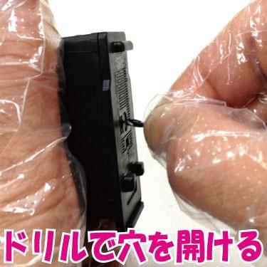 ゼクーカラー（ZECOO COLOR） キヤノン BC-366 BC-365 BC-361 BC-360