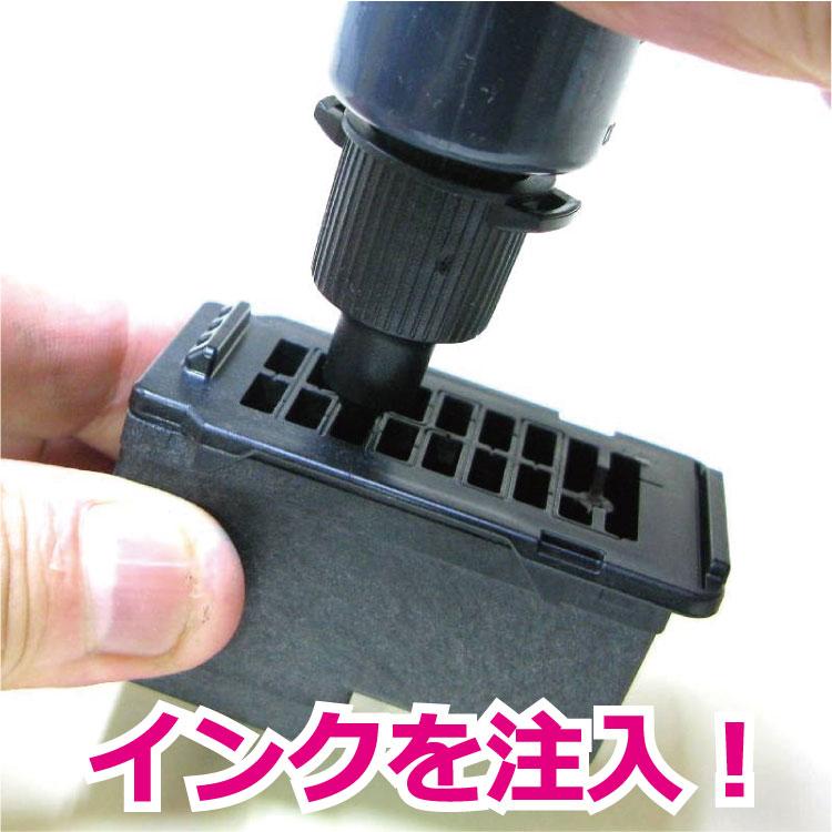 ゼクーカラー キヤノン BC-366 BC-365 BC-361 BC-360 BC-346 BC345 BC