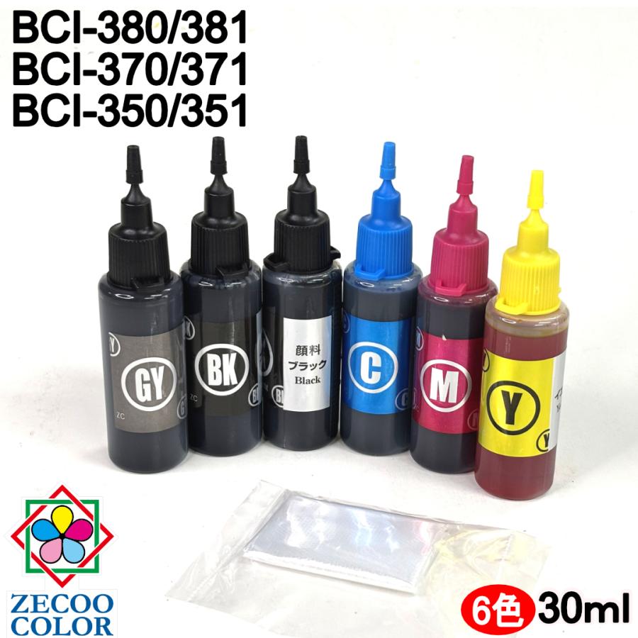 ゼクーカラー（ZECOO COLOR） ( ZCC380CL6-N ) キヤノン 用 BCI-381 