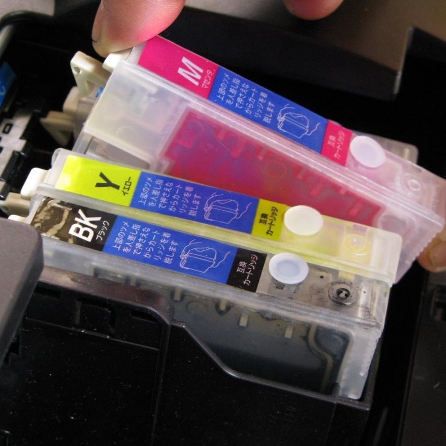 エプソン epson MUG-4CL マグカップ ew-452a ew-052a 対応 詰め替えインク 超バリューセット (4色 x 60ml) :ZCEMUG4X60KT:ゼクーカラー - 通販 - Yahoo!ショッピング エプソン epson MUG-4CL マグカップ ew-452a ew-052a 対応 詰め替えインク 超バリューセット (4色 x 60ml) :ZCEMUG4X60KT:ゼクーカラー - 通販 - Yahoo!ショッピング