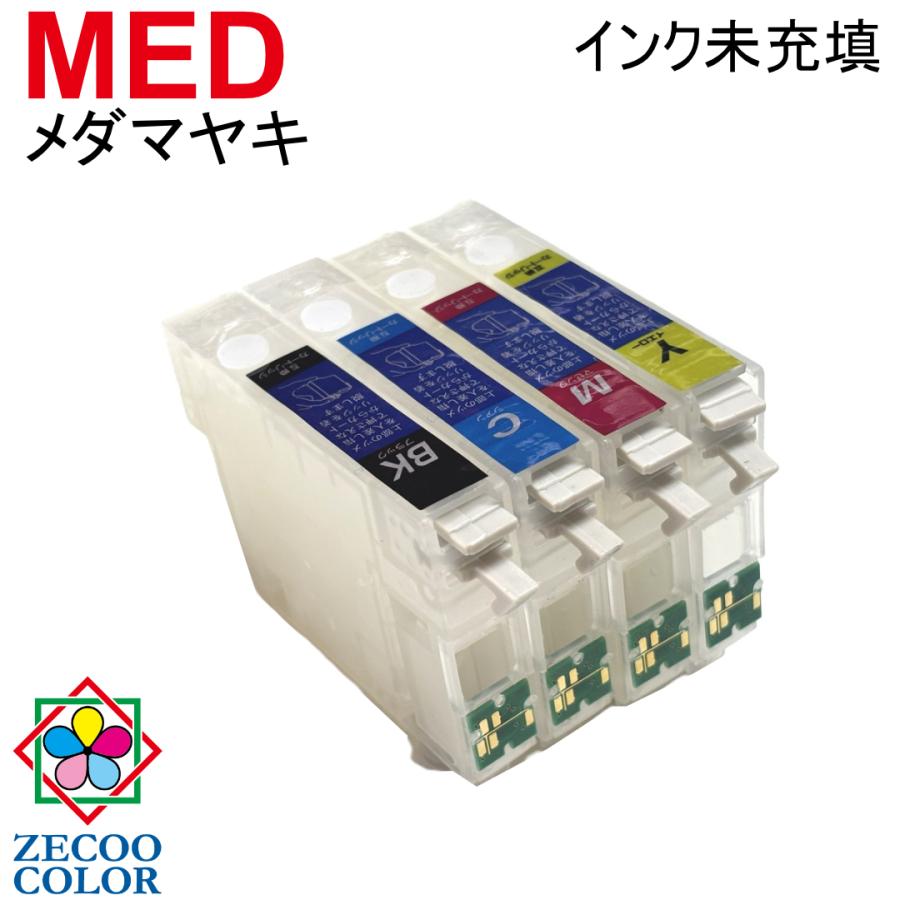  テレマークMidStiffカートリッジ4本セット ゼクーカラー（ZECOO COLOR） (ZMED-4BC) エプソン メダマヤキ MED-4CL