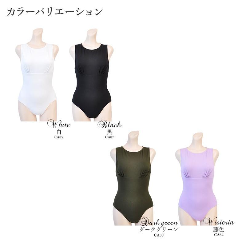 バレエ 大人 レオタード 綿 人気 タンクトップ 大人用 大人サイズ