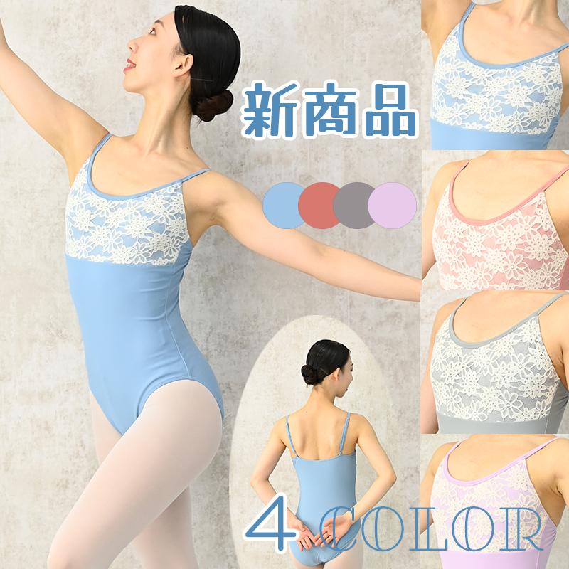 【エミ】N°21 EUPHORIE トレーナー Max Maraバレリーナ Max Mara MAX MARA マックスマーラ トレーナー BACCO バッコ