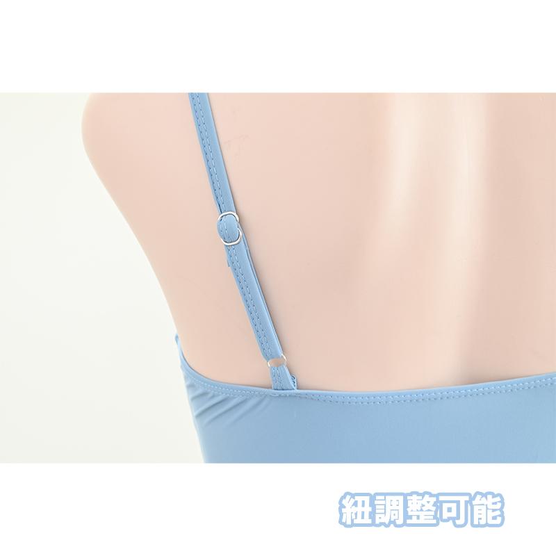 バレエ 大人 レオタード NTナイロン アジャスター付き