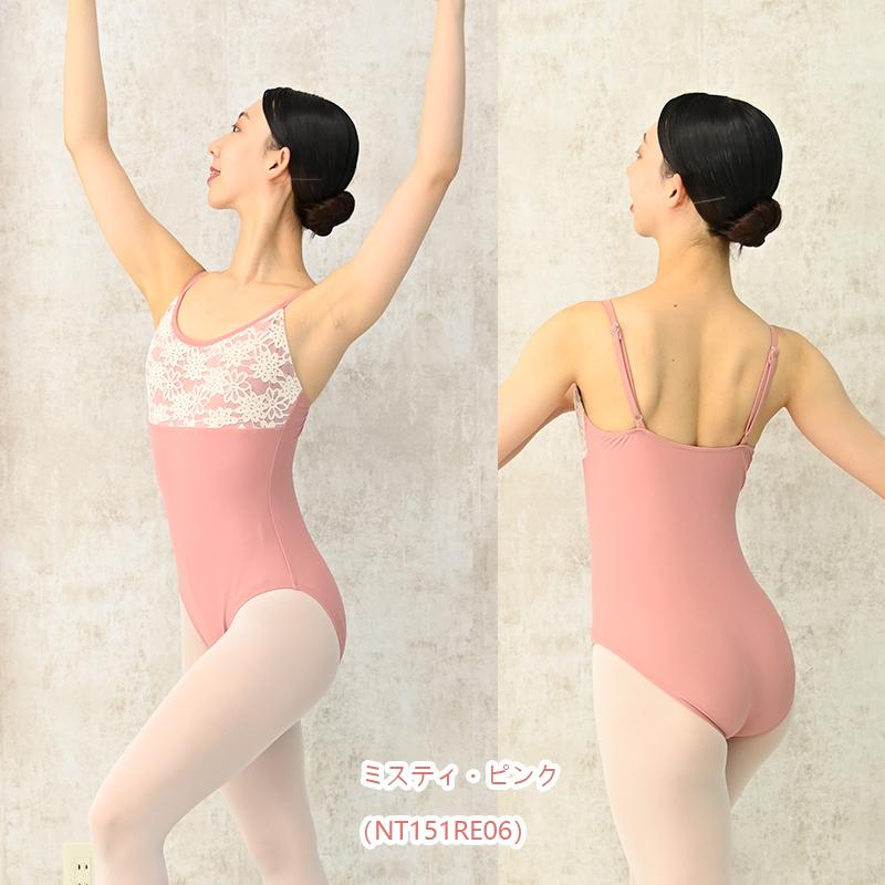【未使用】バックレースアップ ベロア タンクレオタード ＊大人 バレエ ダンス 楽天市場】【在庫特価】バレエ レオタード 大人 ベロア タンク