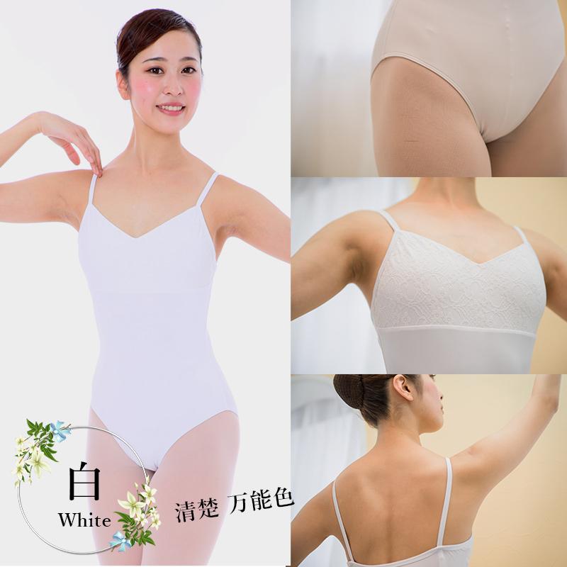 バレエ 大人 レオタード ナイロン キャミソール 胸パッドポケット付き