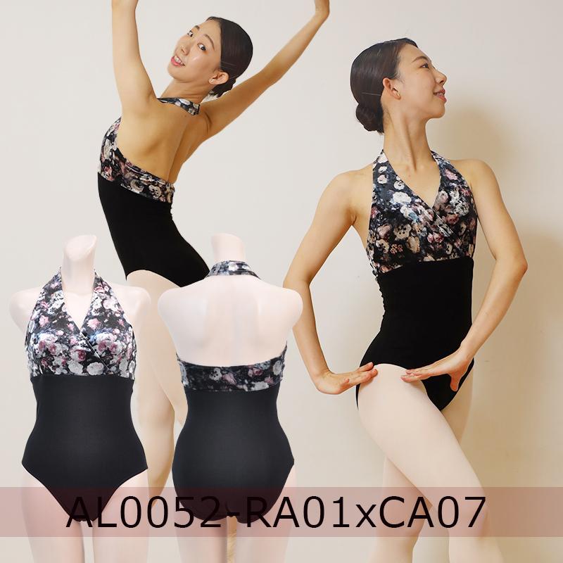 ラッキーレオ バレエレオタード Mサイズ CHACOTT - lucky leo🍀バレエ レオタードM 赤×白レースの通販 by