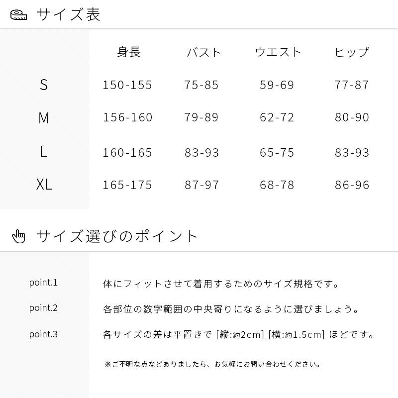 在庫限り 2000円 バレエ レオタード 大人 綿 キャミソール 胸パッドポケット付き 大人用  S M L XL シニア  al0086【送料無料｜即日発送 sba｜zee-max｜19