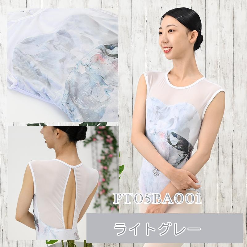 6130 モーニング娘。 ジュンジュン 生写真 15枚セット 6130 モーニング娘。 ジュンジュン 生写真 15枚セット