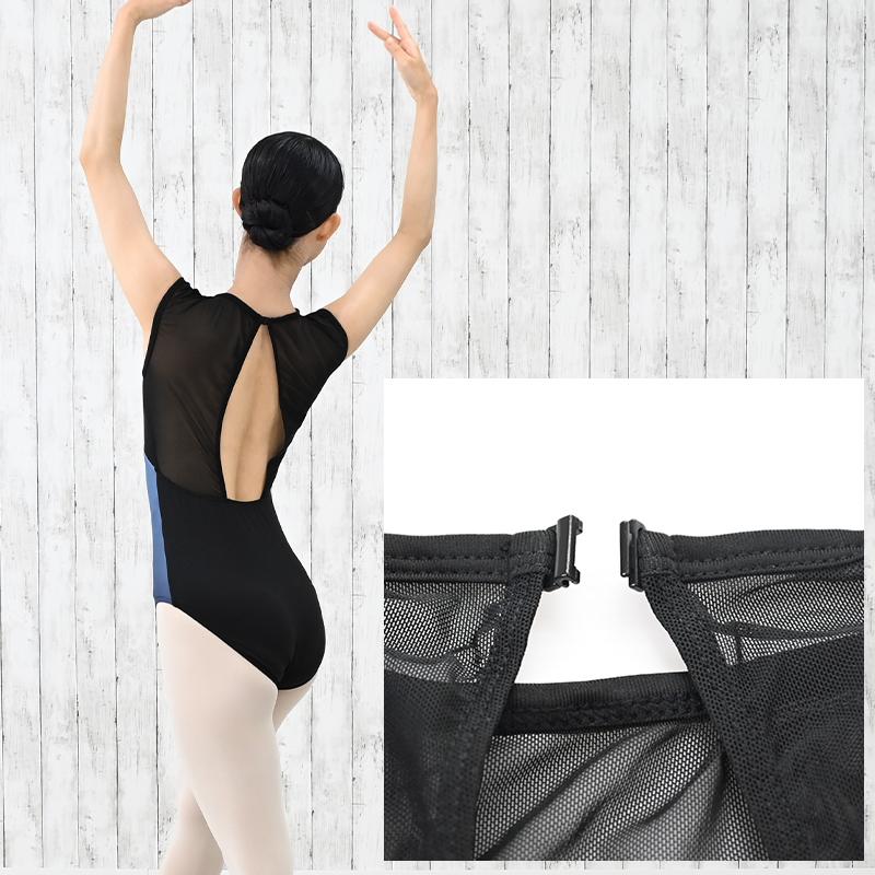 バレエ 大人 レオタード レオタード用 胸パッドポケット付き 吸汗速乾