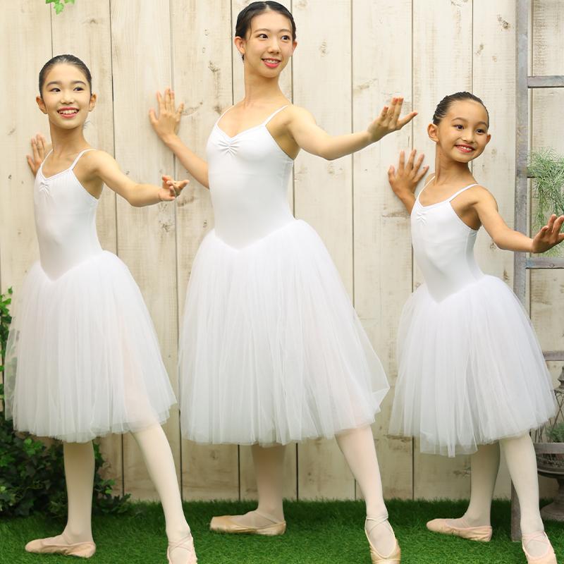 バレエ チュチュ 大人 白 バレエチュチュ レオタード tutu