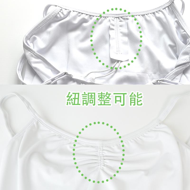 バレエ チュチュ 大人 白 バレエチュチュ レオタード tutu