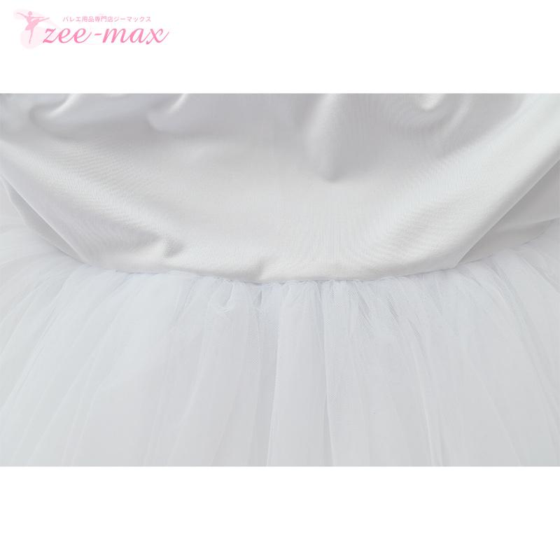 バレエ チュチュ 大人 白 バレエチュチュ レオタード tutu