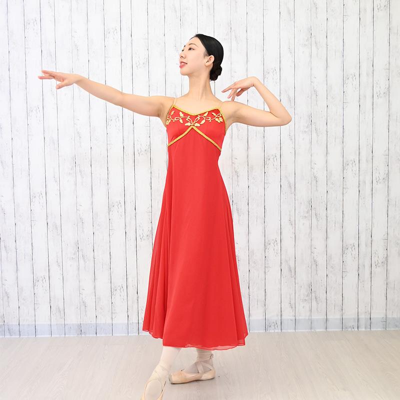 バレエチュチュ　衣装 バレエ チュチュ 大人 バレエ衣装 大人用 大人サイズ 赤 衣装