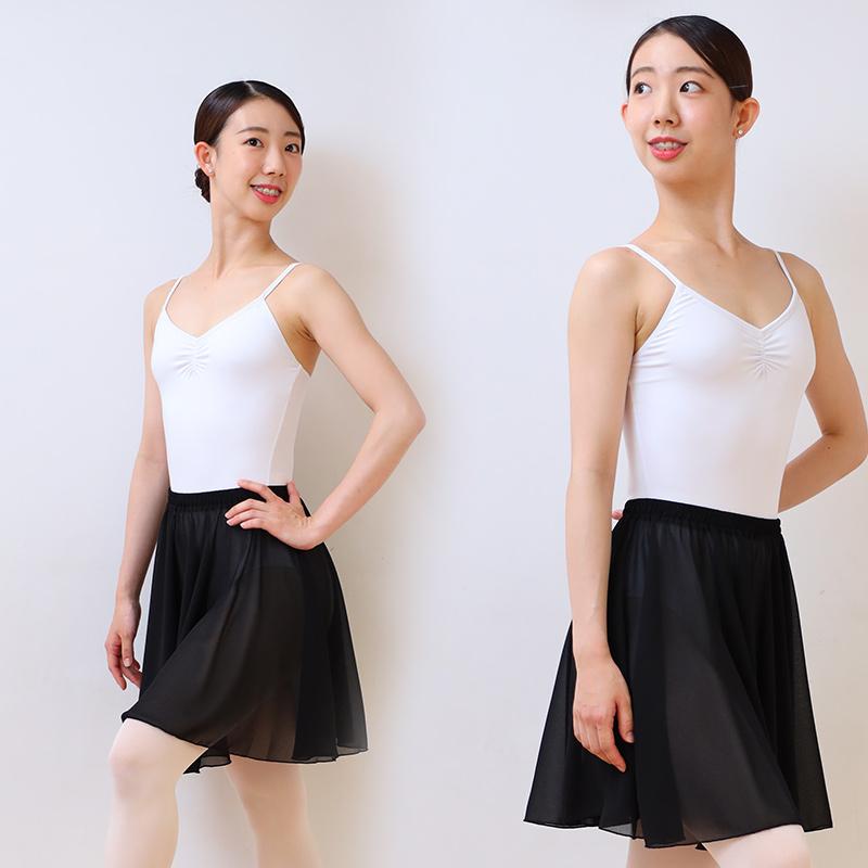 MALDIREマルディーレ　バレエスカートxs s MALDIREマルディーレ バレエスカートxs s